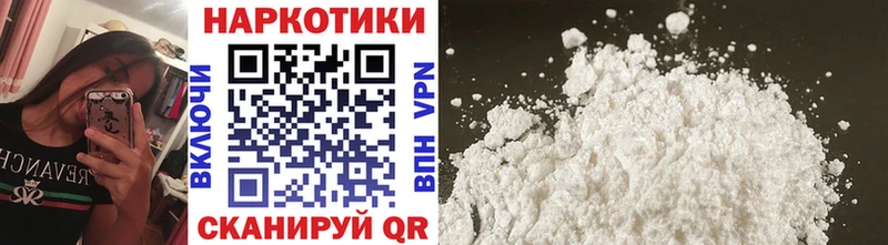 Цена Мостовской Амфетамин  Кокаин  Меф  Бошки Шишки  Alpha PVP 