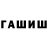 ТГК концентрат Ramzil Zakirov