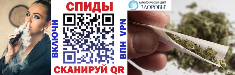 где купить Мостовской БУТИРАТ BDO 33%