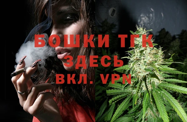 каннабис Лихославль