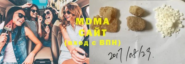 спиды Медвежьегорск
