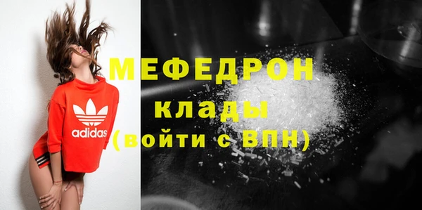 каннабис Лихославль