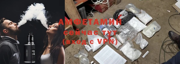 кокаин перу Липки
