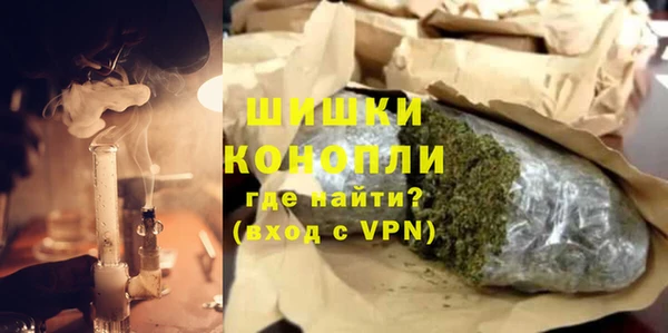 кокаин перу Липки