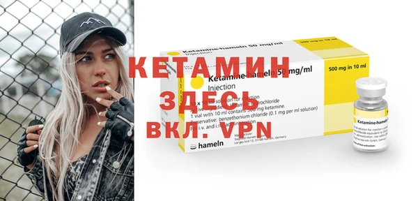 spice Лиски