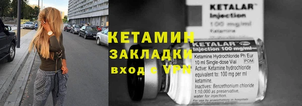 spice Лиски