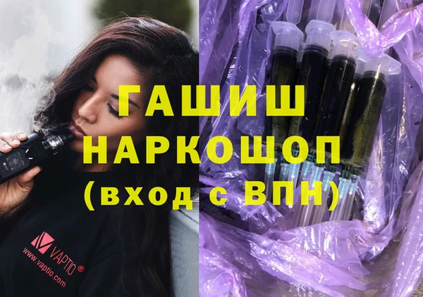 кокаин перу Липки