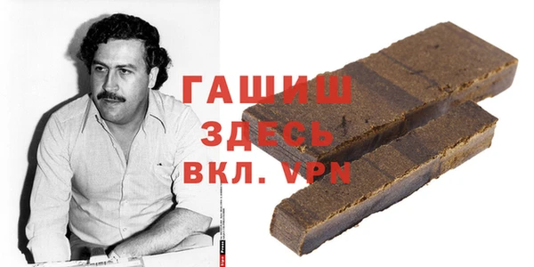 mdma Орехово-Зуево
