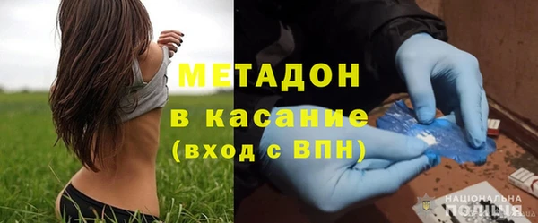 spice Лиски