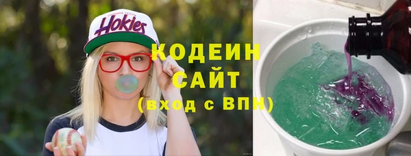 прущие крисы Магас
