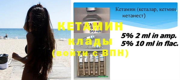 spice Лиски