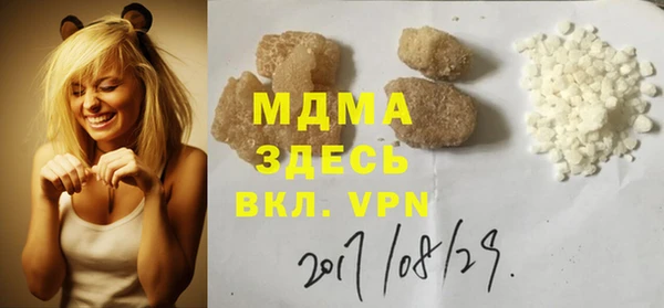 spice Лиски