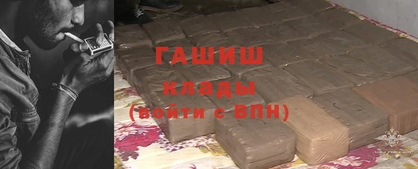 каннабис Лихославль