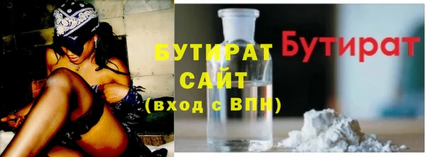 spice Лиски