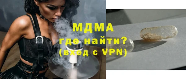 каннабис Лихославль
