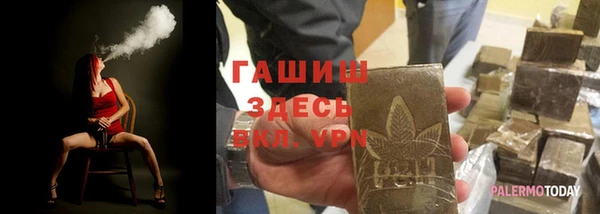 кокаин перу Липки
