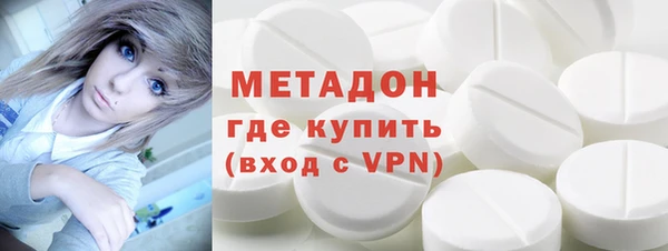 кокаин перу Липки