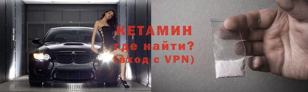spice Лиски