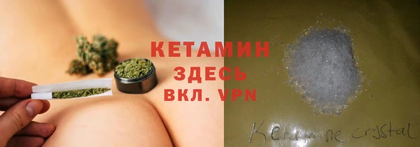 кокаин перу Липки