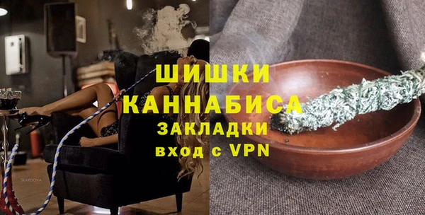 spice Щучье