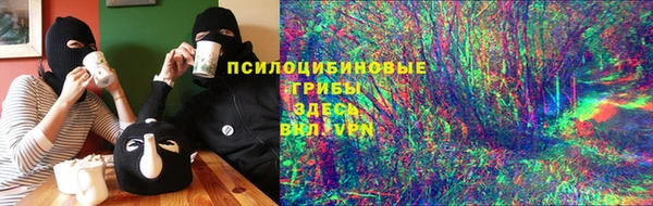 каннабис Лихославль