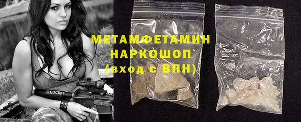кокаин перу Липки