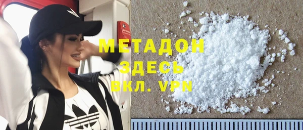 каннабис Лихославль