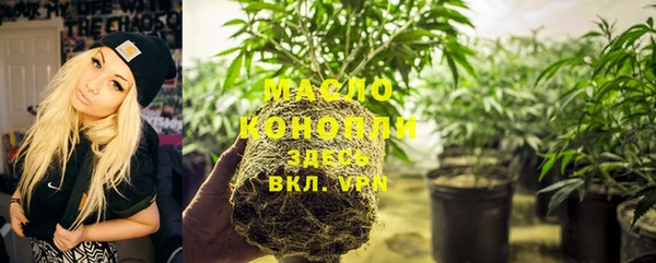 кокаин перу Липки