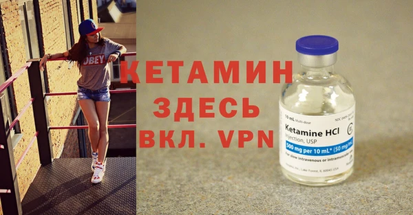 каннабис Лихославль