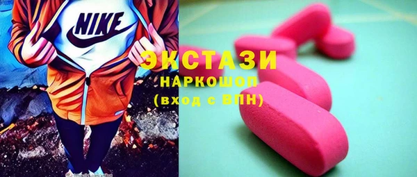кокаин перу Липки