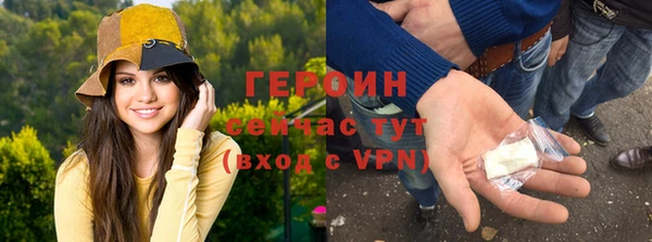 кокаин перу Липки