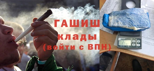 каннабис Лихославль