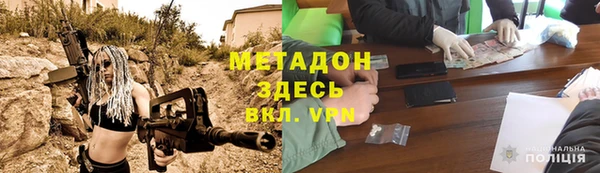 spice Лиски
