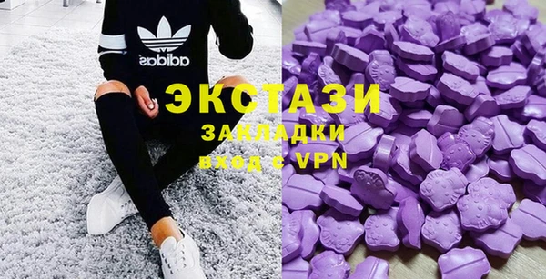 каннабис Лихославль