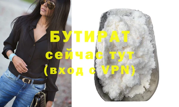 кокаин перу Липки