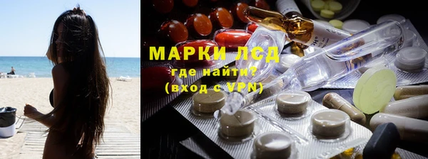 spice Лиски